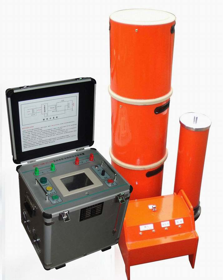Generator Resonant Withstand Voltage Test System